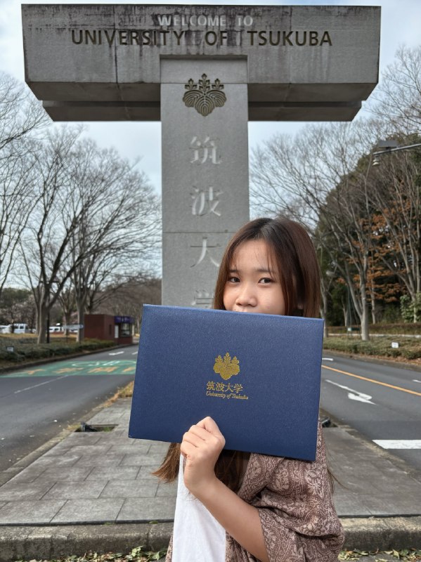 Chung Ngim on exchange at University of Tsukuba · Japan